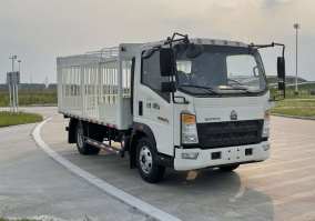 ZZ5047CCQH3315F145畜禽运输车图片