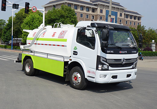 中潔牌XZL5080GXWBEV純電動(dòng)吸污車