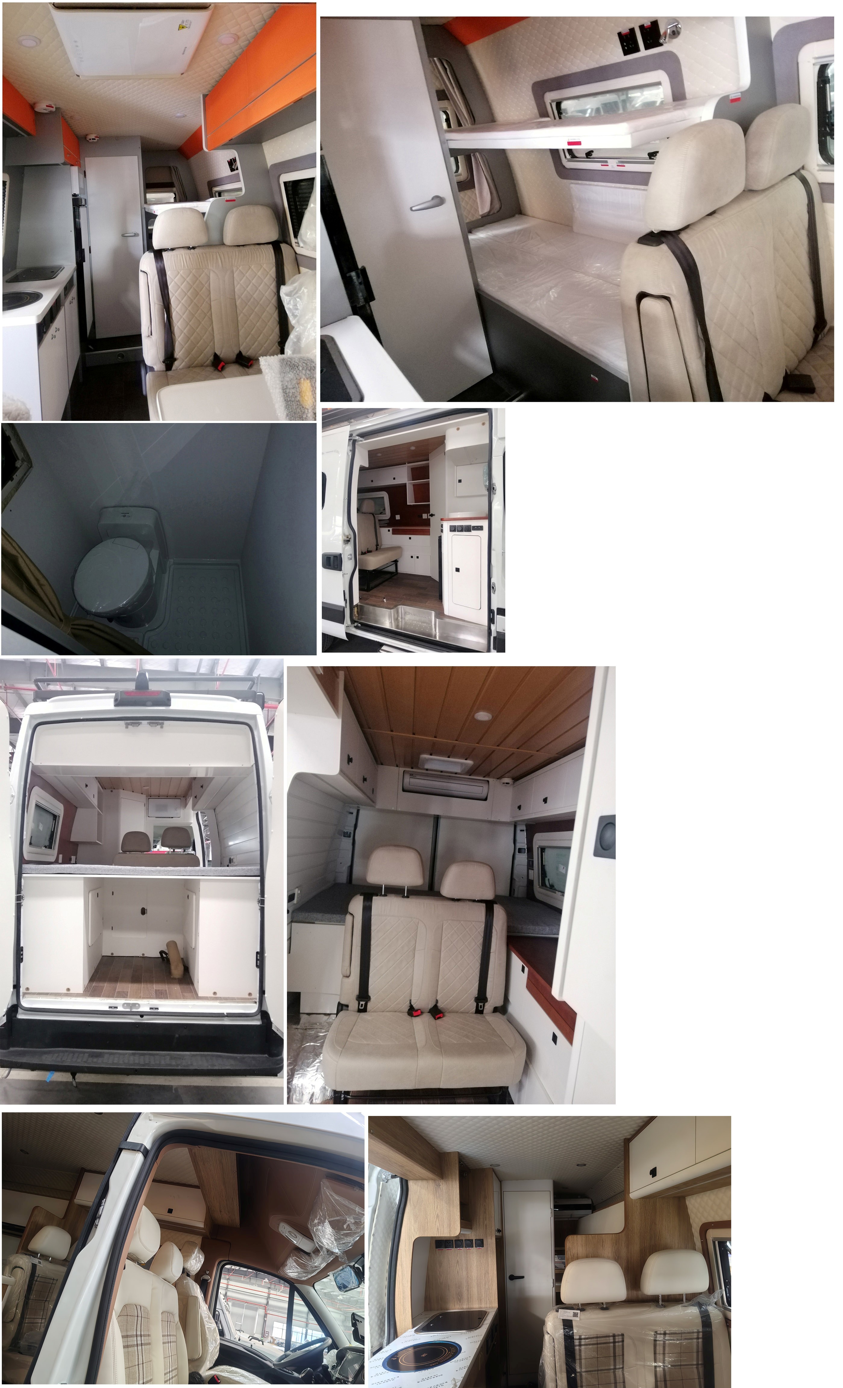 拓銳斯特牌YDL5044XLJ51旅居車公告圖片