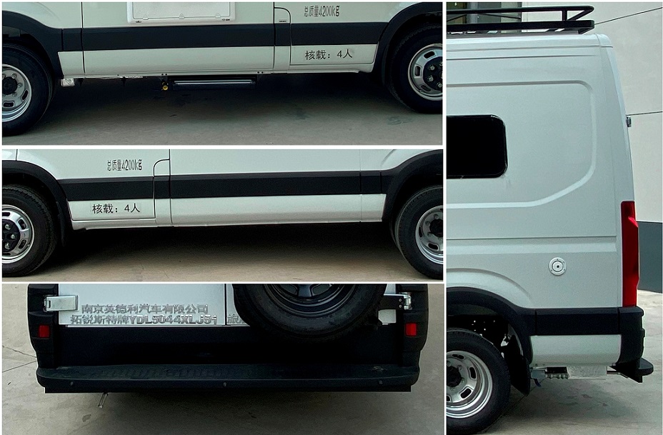 拓銳斯特牌YDL5044XLJ51旅居車公告圖片