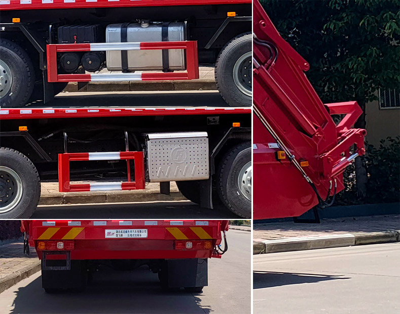 楚飛牌CLQ5310ZYS6SXL壓縮式垃圾車公告圖片