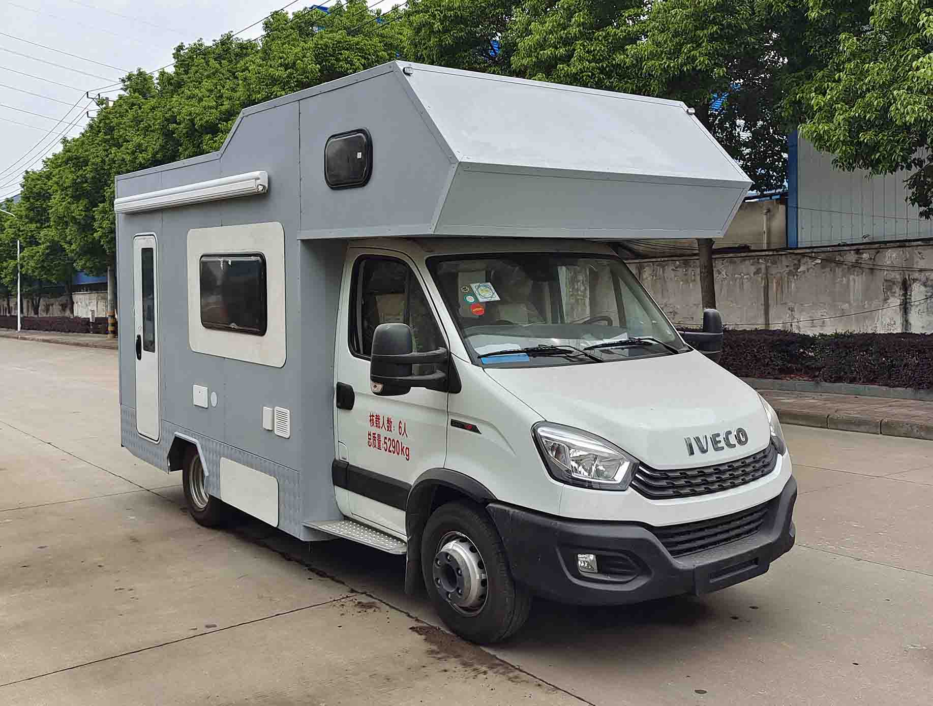 大力牌DLQ5051XLJ6SX旅居車