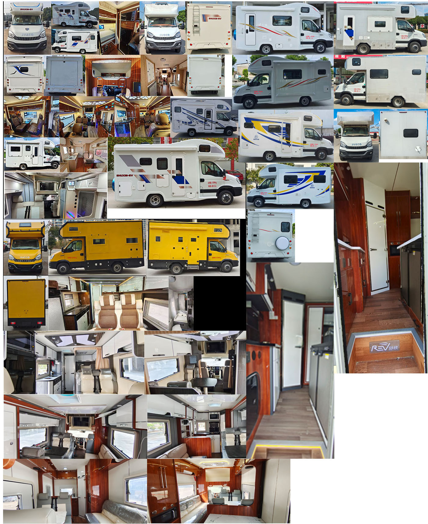 大力牌DLQ5051XLJ6SX旅居車公告圖片