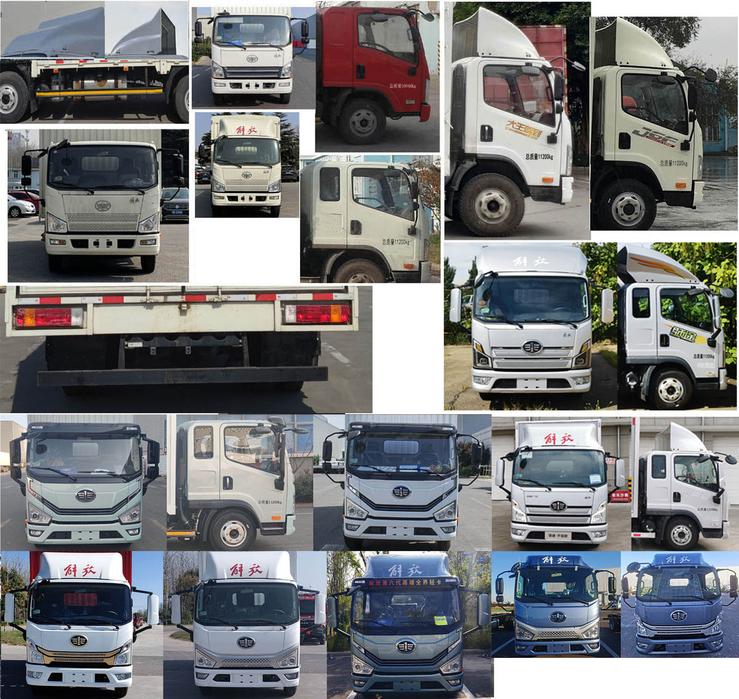 解放牌CA5112XXYP40K59L3E6A84廂式運輸車公告圖片