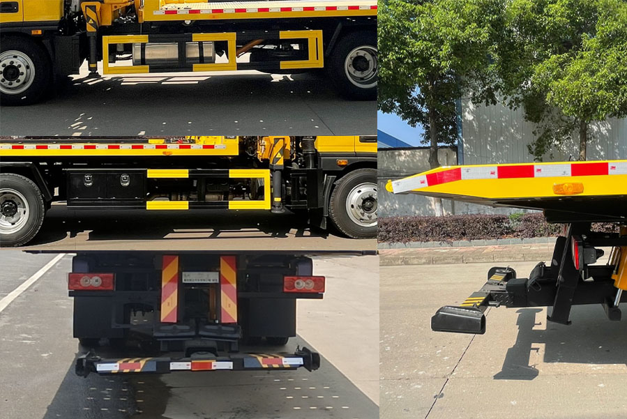 九州牌SYC5142TQZFT6清障車公告圖片