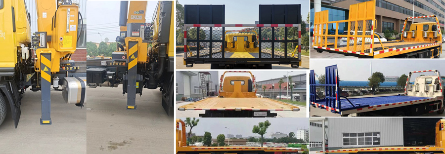 九州牌SYC5142TQZFT6清障車公告圖片