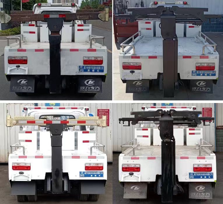 程力威牌CLW5047TQZ6清障車公告圖片