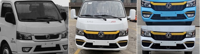 程力威牌CLW5047TQZ6清障車公告圖片