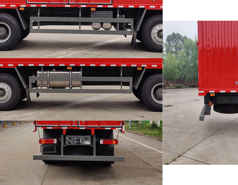 豪沃牌ZZ5317XXYV4667F1廂式運輸車公告圖片