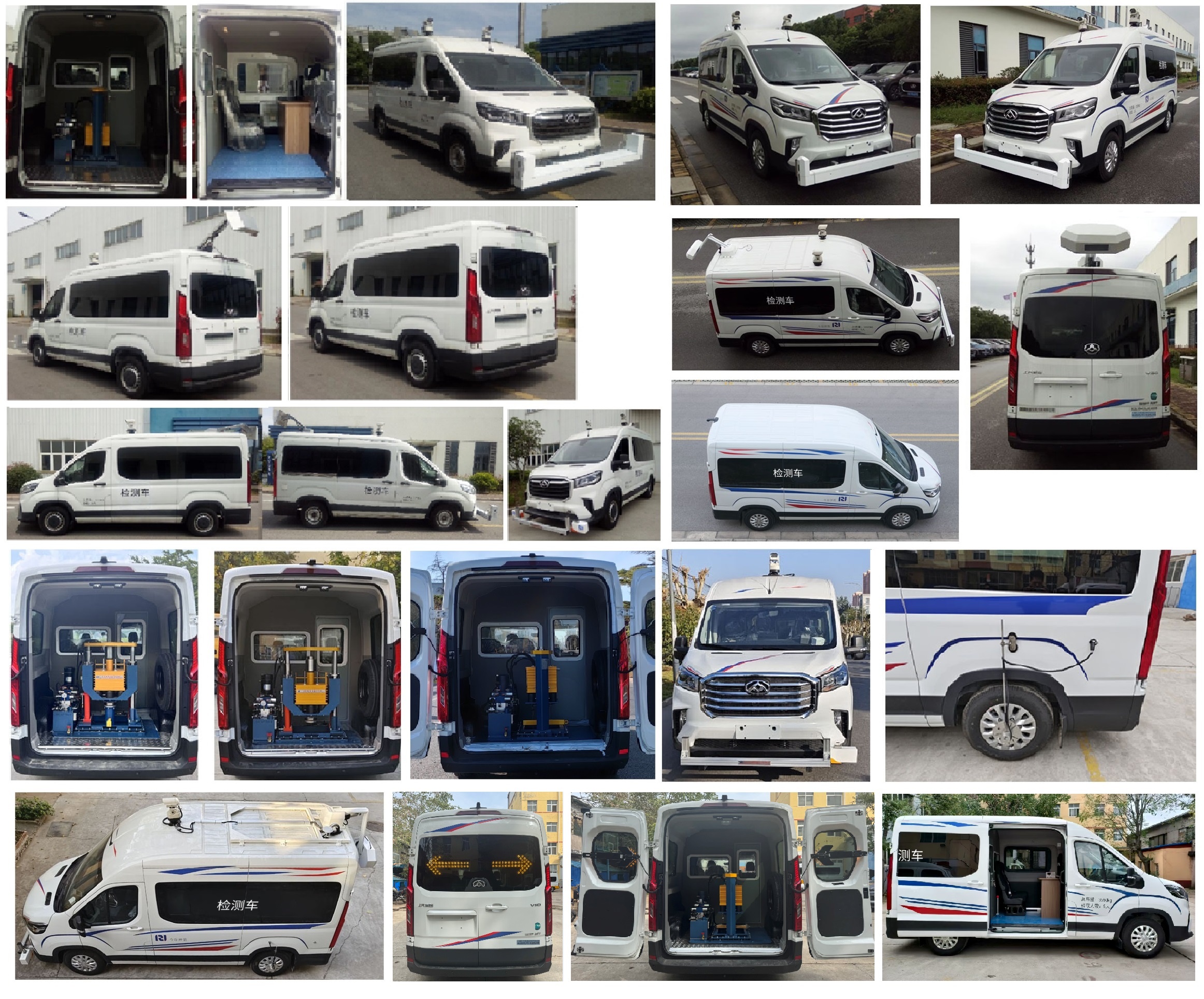 申馳牌SQL5042XJCJ2DB檢測車公告圖片