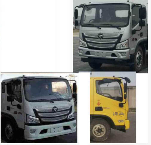 瑞天得力牌RTS5160TQZ清障車公告圖片