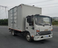 HFC5043XXYP71K3C7S厢式运输车图片