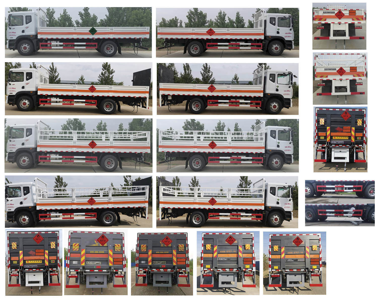 大力牌DLQ5180TQPEQ61氣瓶運輸車公告圖片