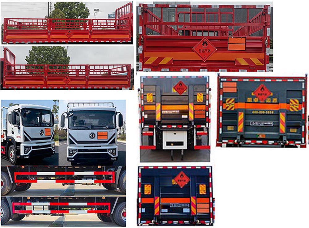 大力牌DLQ5180TQPEQ61氣瓶運輸車公告圖片