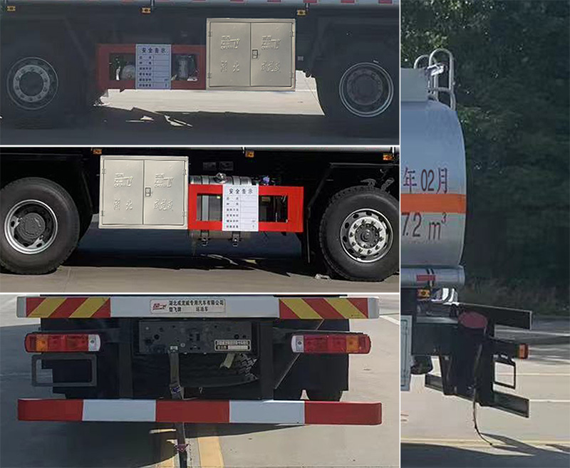 楚飛牌CLQ5327GYY6ZZ運油車公告圖片