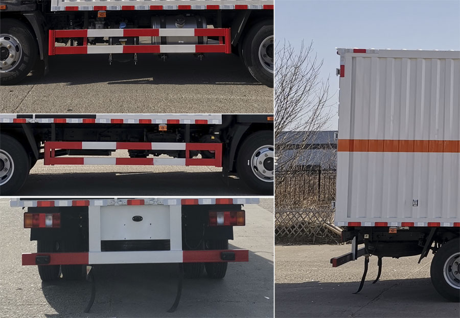 大力牌DLQ5041XRYZZ6易燃液體廂式運(yùn)輸車(chē)公告圖片