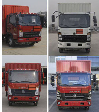 大力牌DLQ5042XFWZZ6腐蝕性物品廂式運輸車公告圖片