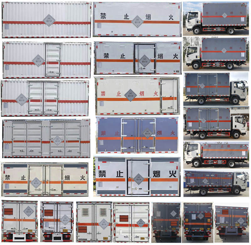 大力牌DLQ5040XDQZZ6毒性氣體廂式運(yùn)輸車公告圖片