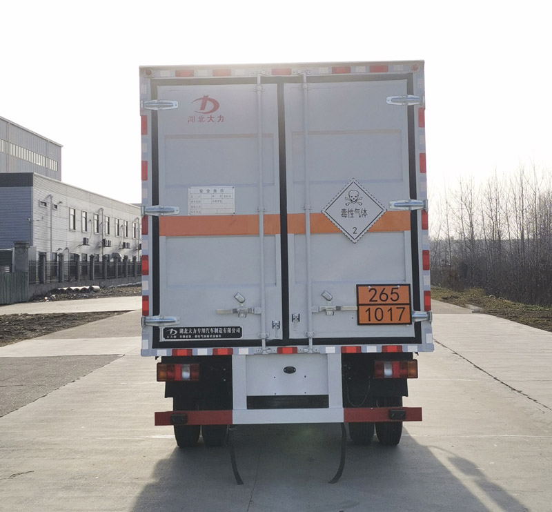大力牌DLQ5040XDQZZ6毒性氣體廂式運(yùn)輸車公告圖片