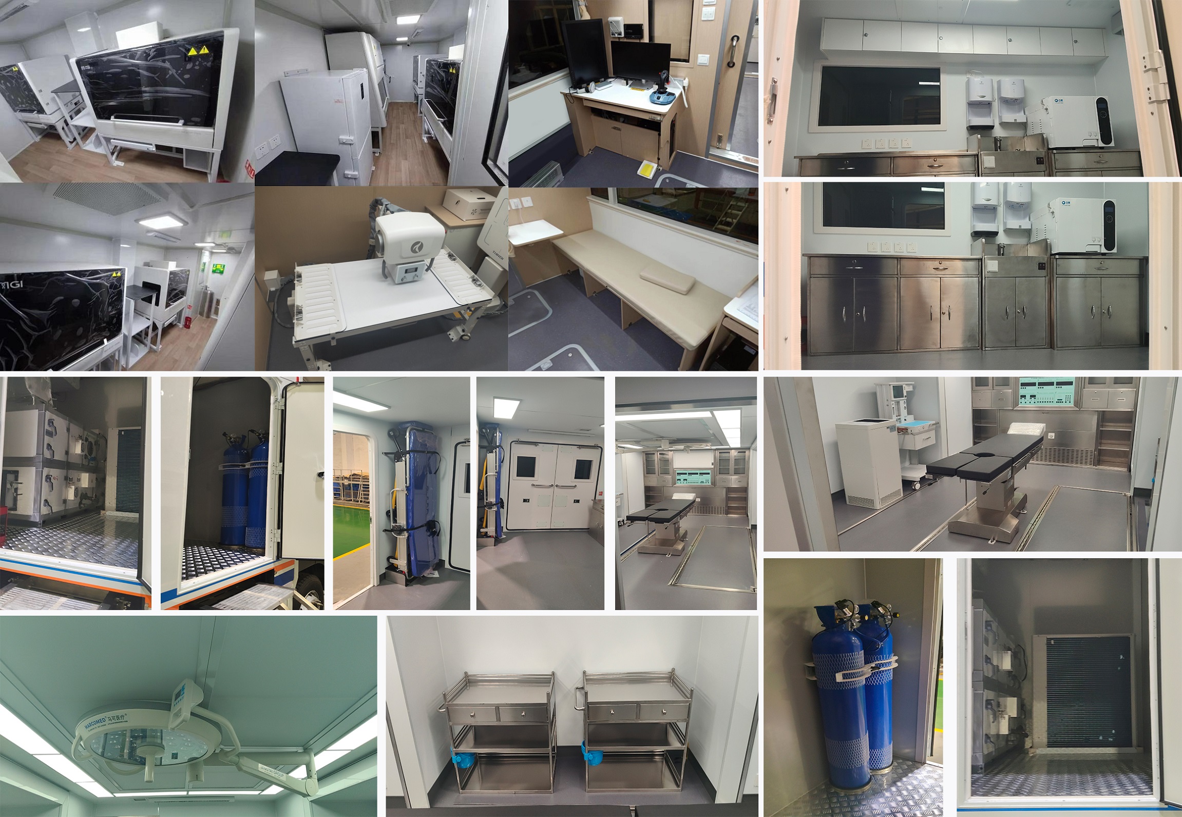 宇通牌ZK5190XYL16醫(yī)療車公告圖片