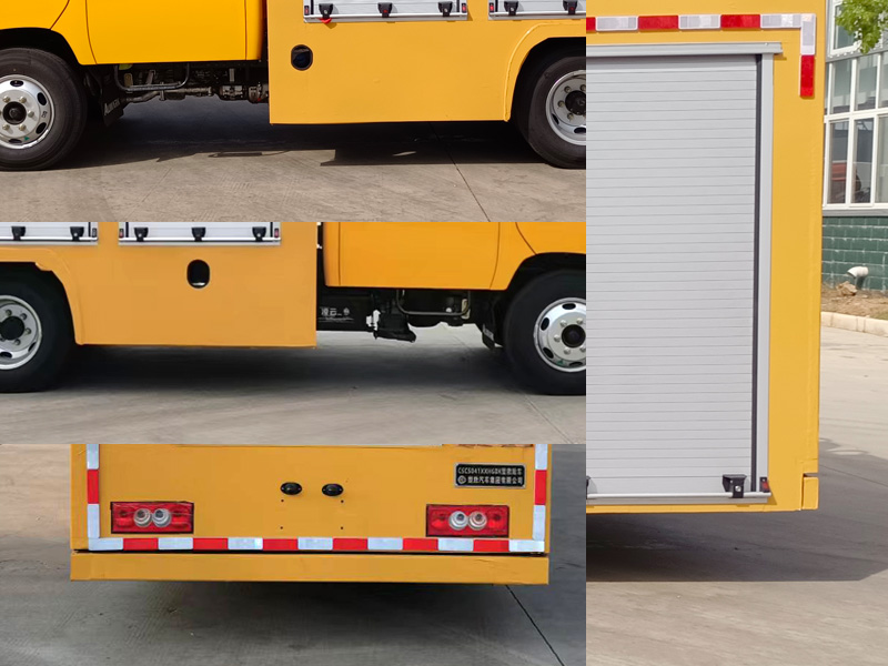 楚勝牌CSC5041XXH6BK救險車公告圖片