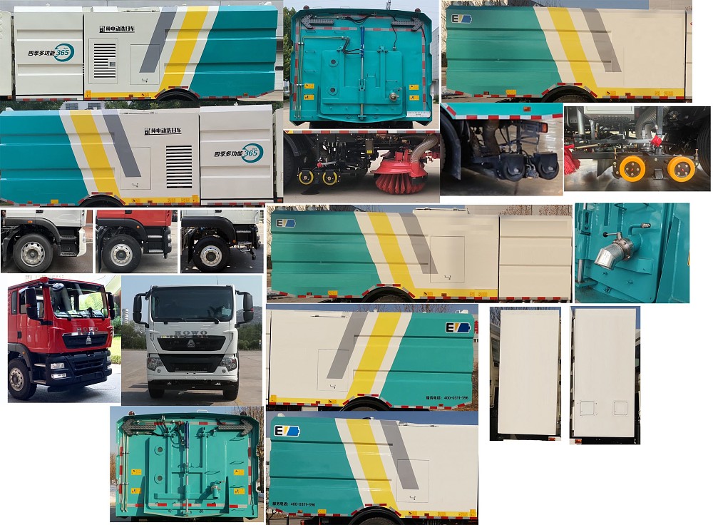 綠葉牌JYJ5187TXSEV純電動(dòng)洗掃車公告圖片