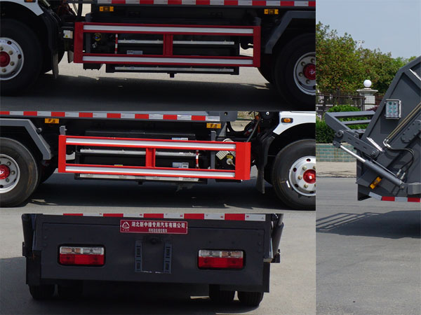 中潔牌XZL5080ZYSBEV純電動壓縮式垃圾車公告圖片