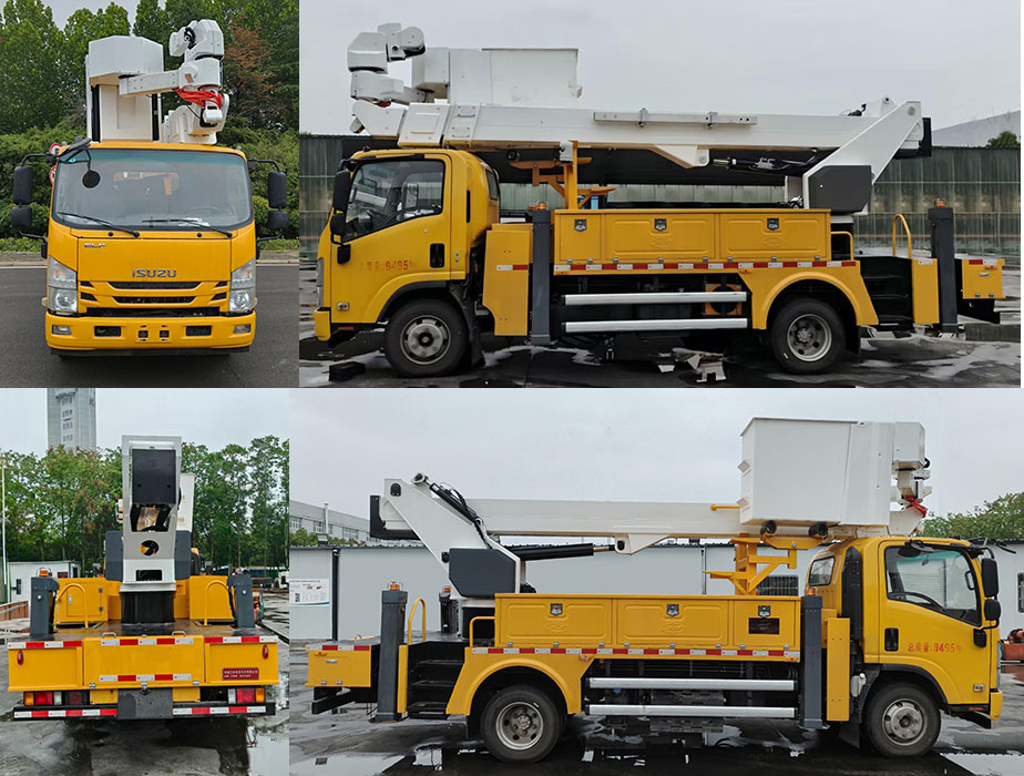 許繼牌HXJ5092JGKQL6高空作業(yè)車公告圖片