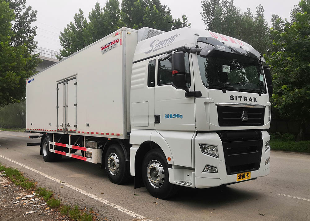 金圣牌JSP5256XLC6ZZ冷藏车