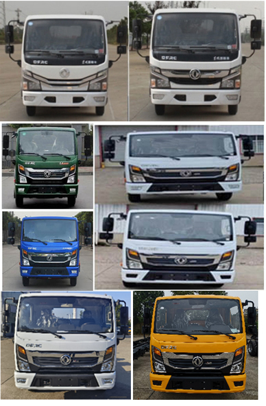 龍星匯牌HLV5070ZXXE6車廂可卸式垃圾車公告圖片