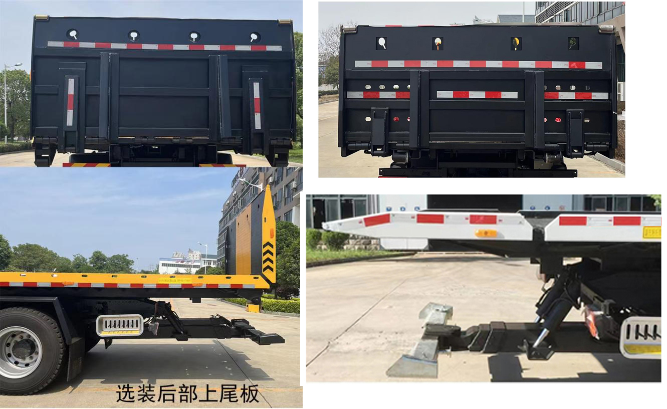 楚胜牌CSC5091TQZPJH6清障车公告图片