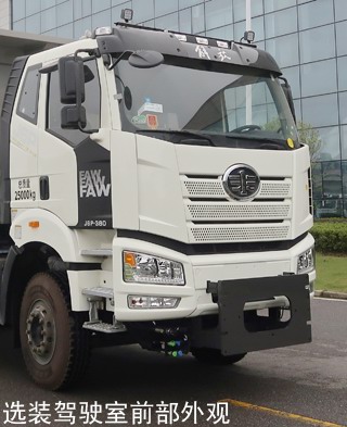 中联牌ZBH5250TCXCABE6除雪车公告图片
