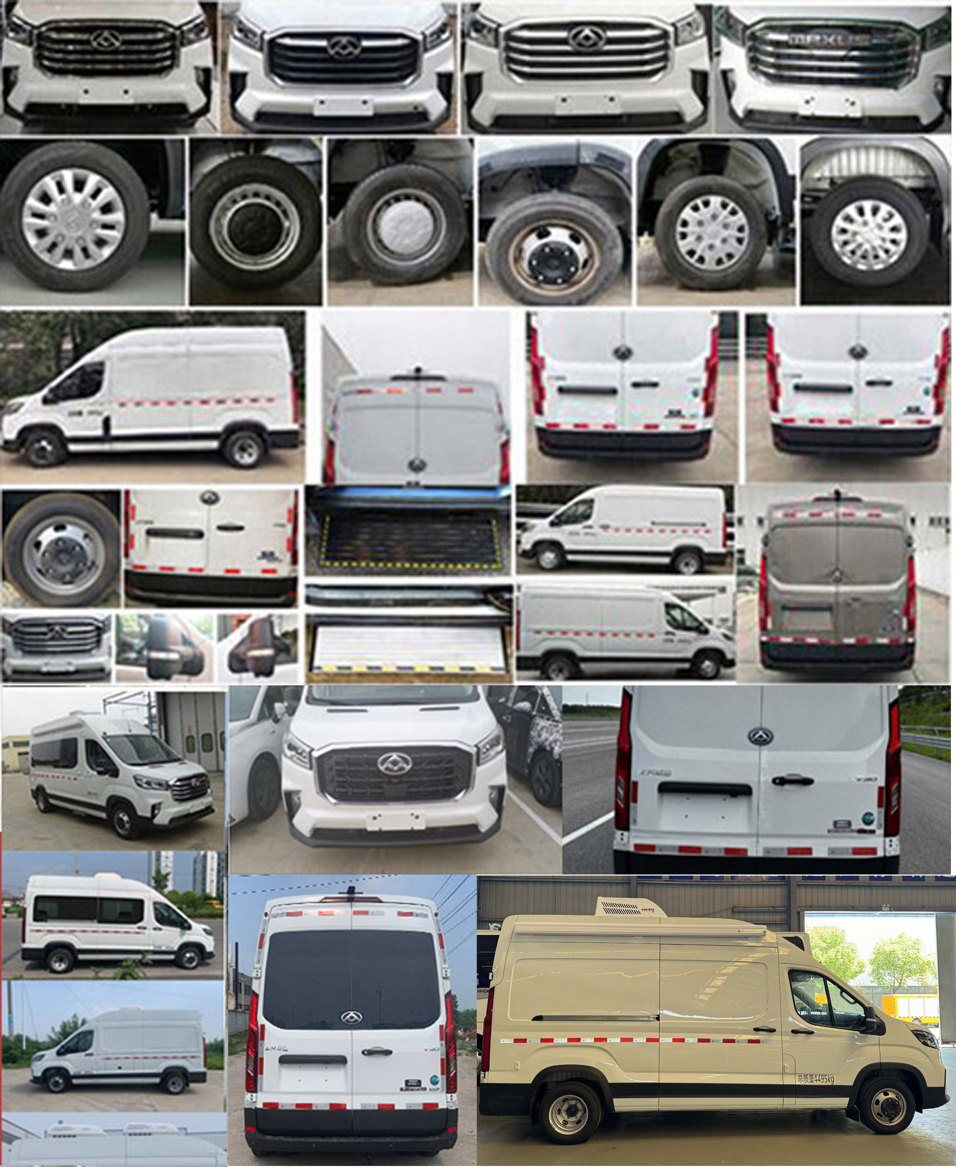 躍邁牌YMZ5040XYL6醫(yī)療車(chē)公告圖片