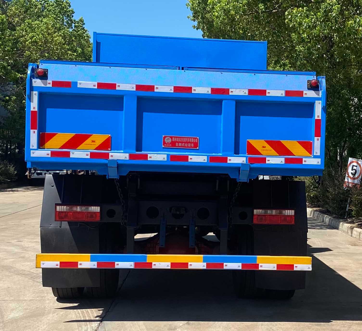 炎帝牌SZD5165ZLJ6自卸式垃圾車公告圖片