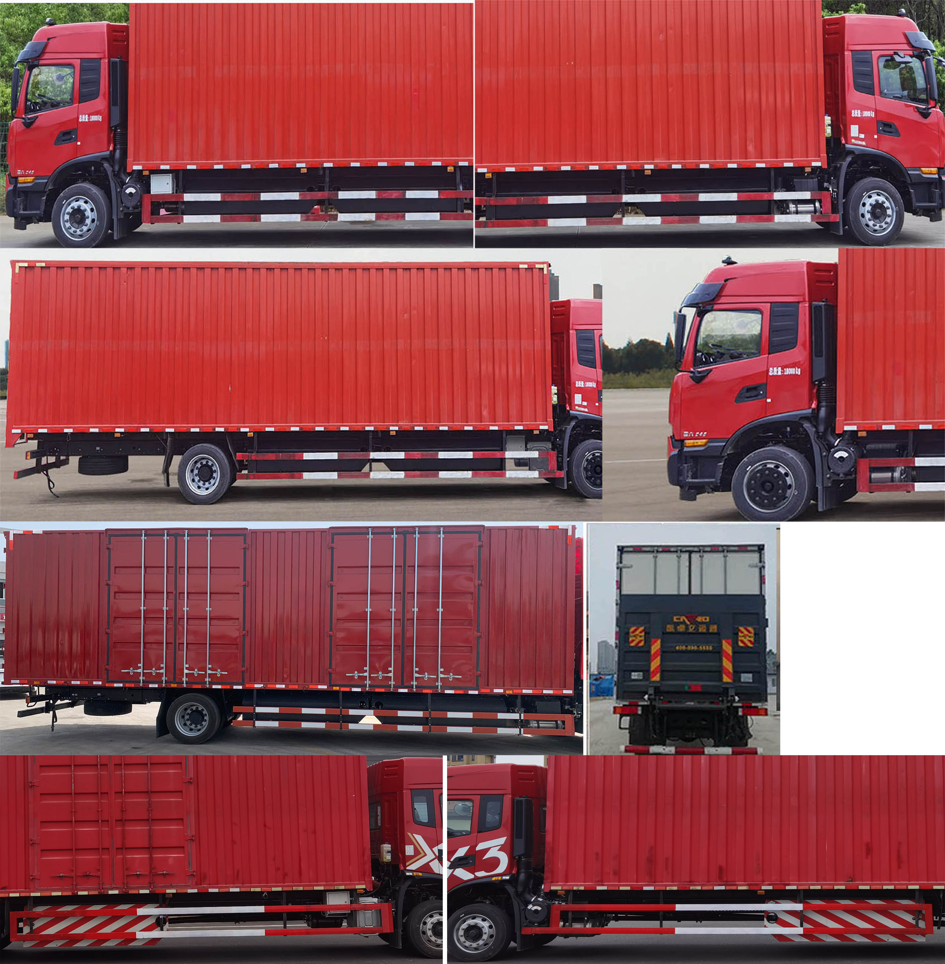 東風牌DFV5182XXYGP6N1廂式運輸車公告圖片