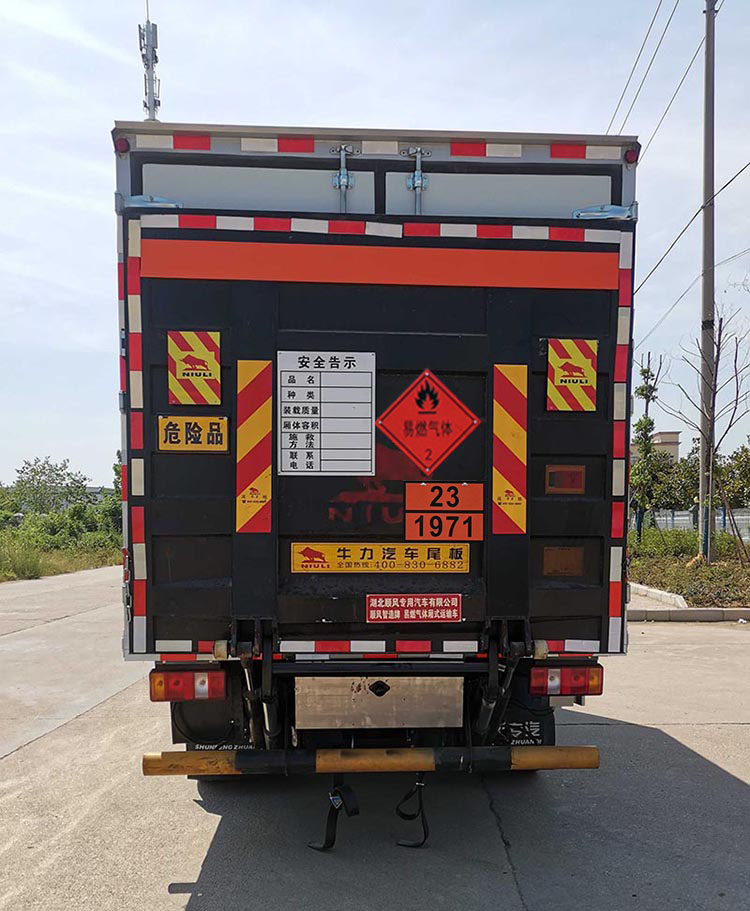 顺风智造牌SFZ5045XRQS6易燃气体厢式运输车公告图片