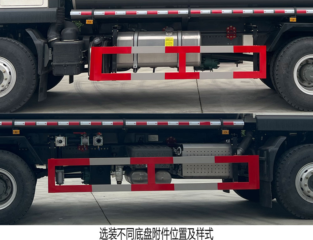 专致牌YZZ5251TDYZZ6多功能抑尘车公告图片