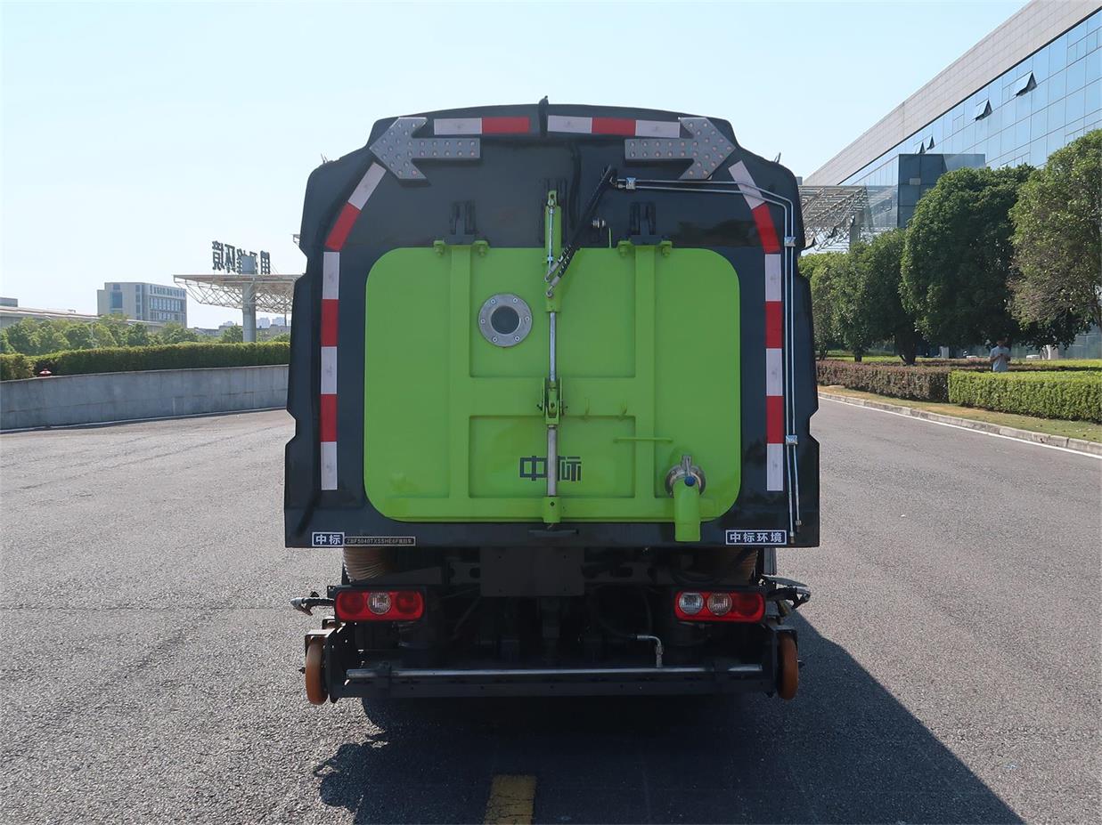 中标牌ZBF5040TXSSHE6F洗扫车公告图片