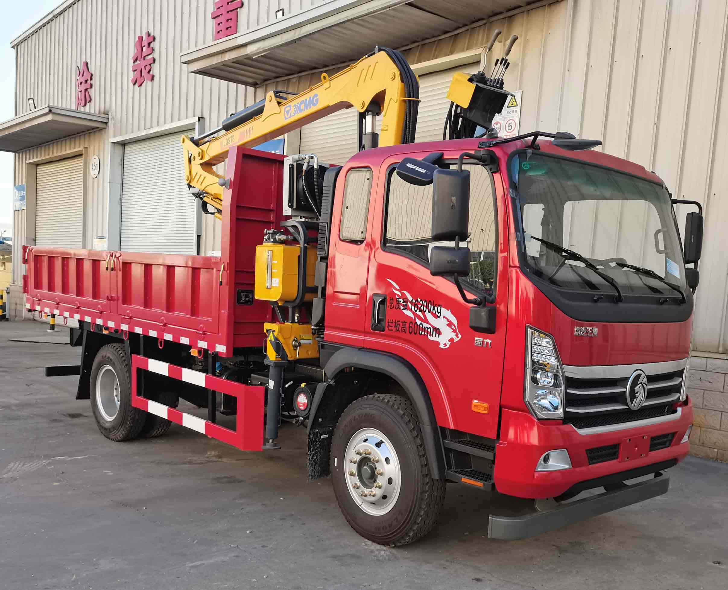 徐工牌XGS5160ZZDZ6抓斗式垃圾车