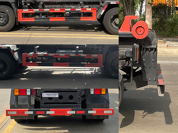 帝王環(huán)衛(wèi)牌HDW5113ZXXBJ6車廂可卸式垃圾車公告圖片