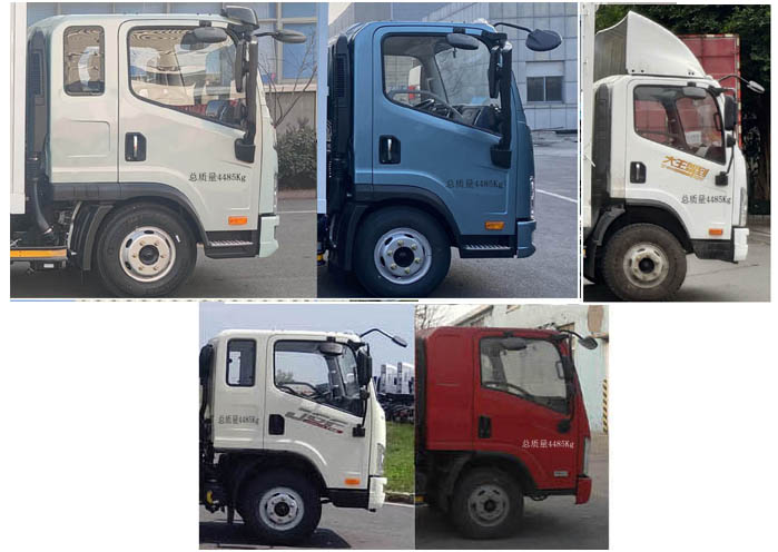 解放牌CA5047XLCP40K42L2E6A84冷藏車公告圖片