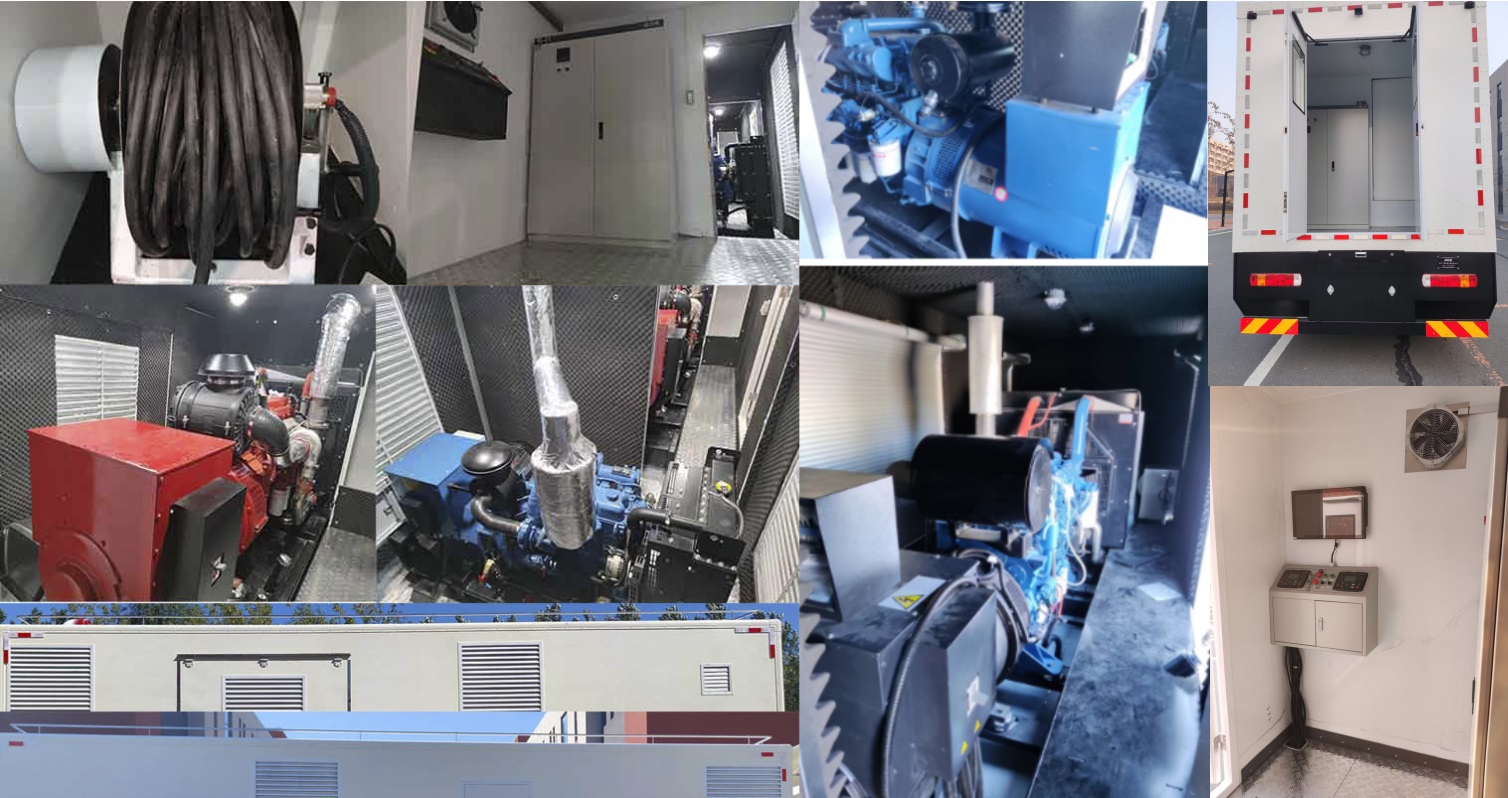 弗锐途牌JGF5170XDY电源车公告图片