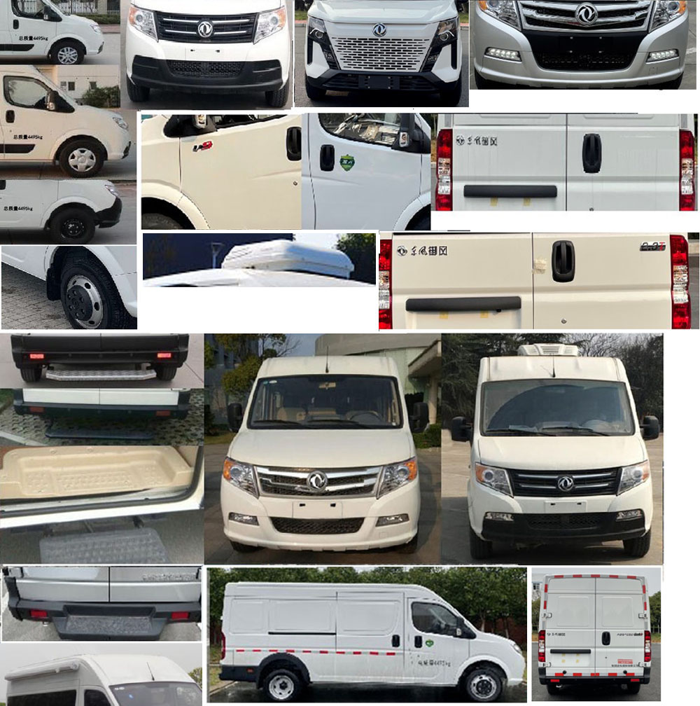 聚塵王牌HNY5042XYLZEQ6醫(yī)療車公告圖片