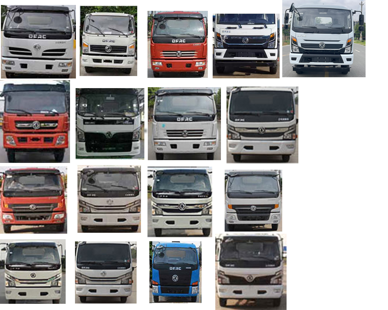 齊東方牌CLD5120ZXXEQ6車廂可卸式垃圾車公告圖片