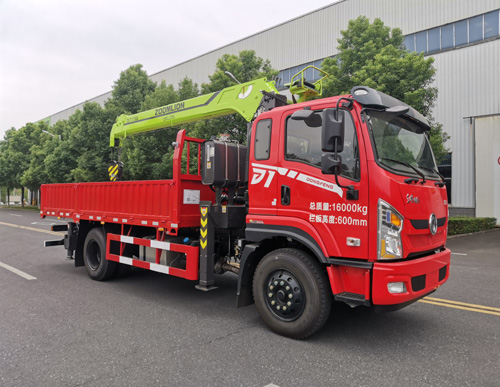 中联牌ZLJ5161JSQD随车起重运输车