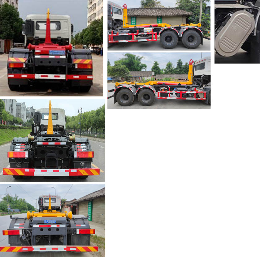 程力威牌CLW5250ZXXBHW车厢可卸式垃圾车公告图片