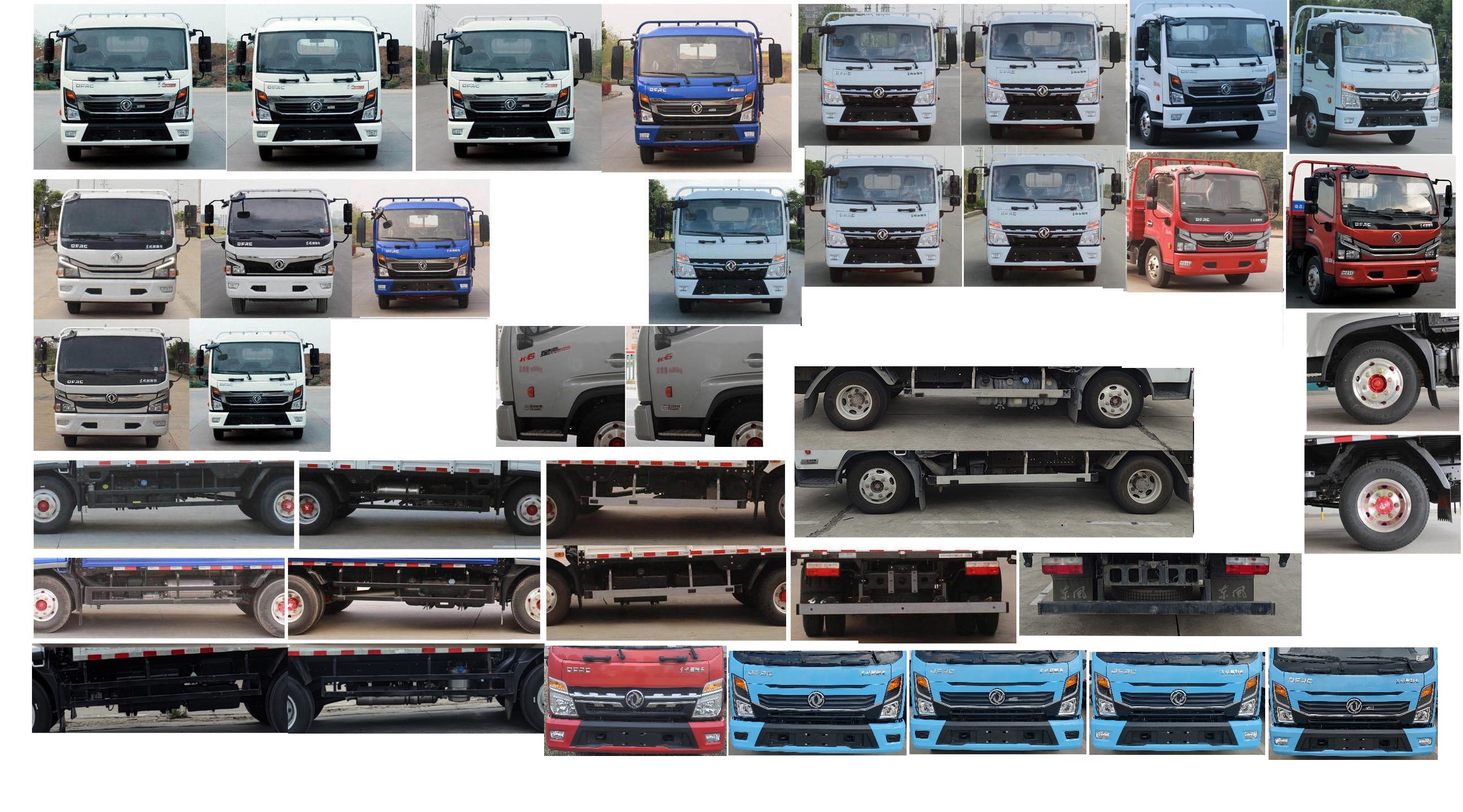 東風(fēng)牌EQ5041TPB8CD2AC平板運輸車公告圖片