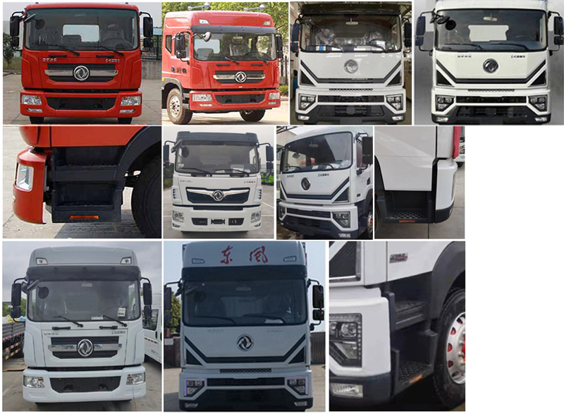程力牌CL5160ZXL6AJH厢式垃圾车公告图片