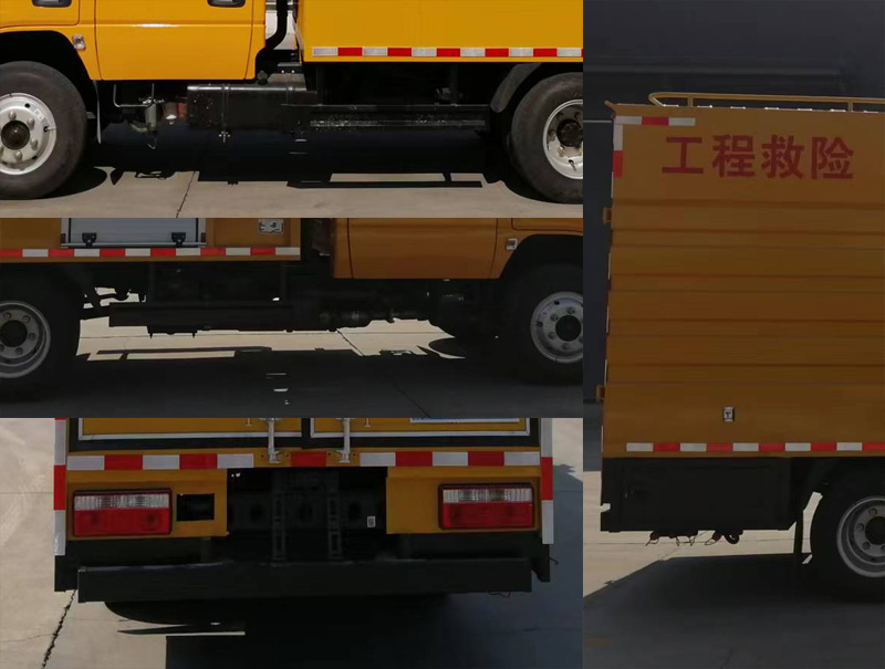 程力威牌CLW5041XXHBCA救险车公告图片