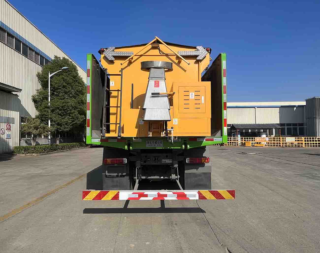 華威馳樂牌SGZ5250TCXZZ6T5除雪車公告圖片